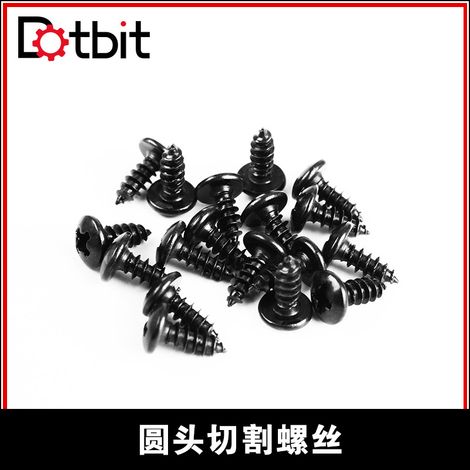 Vis autotaraudeuses à tête cruciforme OpenBuilds CNC M35,25-8 mm, accessoires pour imprimantes 3D (1/4)