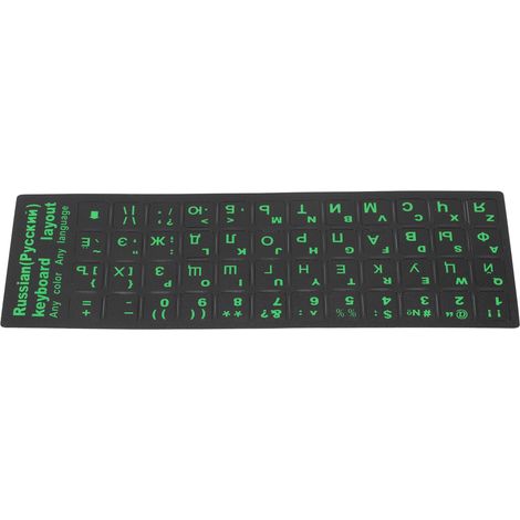 Wasser- und staubdichtes russisches Tastaturetikett, grüner Ersatzaufkleber für Desktop- und Laptop-PCs, Abmessungen 1,3 x 1,1 cm