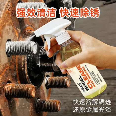 Décapant pour poudre de fer, élimination de la rouille en profondeur, inhibition de l'oxygène, protection contre la corrosion et restauration de la brillance. Vente directe d'usine. Décapant pour poud (1/4)