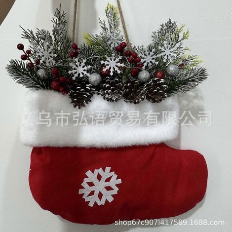 chaussette de Noël, cheminée en chaussette de Noël, pendentif chaussette de Noël (1/5)