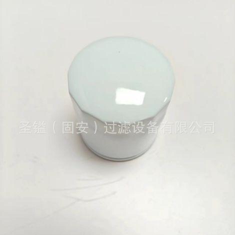 Élément filtrant pour huile hydraulique HY13009, élément filtrant hydraulique WD1374, HC8400FCS16H (1/5)