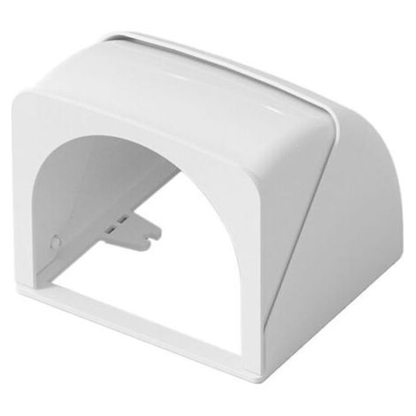Waterproof Electrical Outlet Protective Box, Outdoor Use, for Outdoor Use in Yards, Gardens or Patios (White) (1/5)