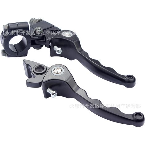 Accessoires pour motos tout-terrain, quads et véhicules de plage 50-250 cm³ : levier de frein et d'embrayage pliable à trois doigts, noir (1/5)