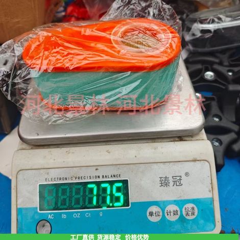 790388 792038 793676 DOV700 100602 100802 100-913 12877 Air Filter (1/4)