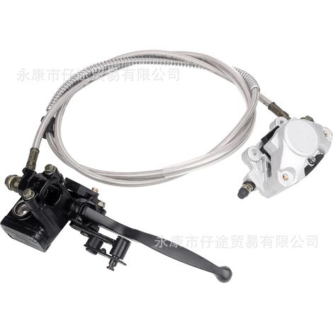 ATV Beach ATV Parts GY6 125-250CC Handbrake Upper and Lower Pumps, Rear Caliper Assembly QUAD (1/5)