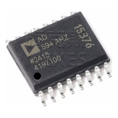 Elektronische Bauteile AD694ARZ AD706ARZ, 5 Stück ausgeliefert.