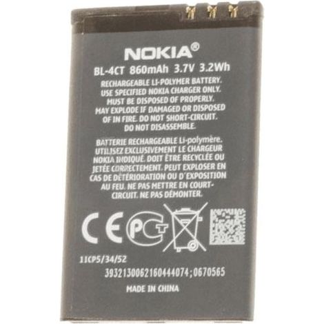 ACCU NOKIA 2720/5310/6600/6700S/7210SN POUR PIECES ACCESSOIRES TELEPHONIE - 02702C6 (1/3)