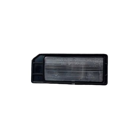 Eclaireur Plaque De Police Droit CITROEN C4 Aircr. [PRODUIT D'OCCASION]♻️1607705480 (1/3)