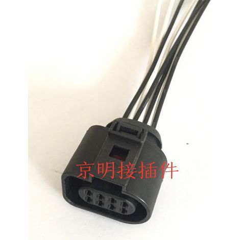 Skoda Octavia, Volkswagen Lavida, Polo, Bora, Sagitar 09G Getriebestecker, Getriebestecker 8/14 (1/2)