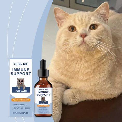 Complément vitaminique doux pour chat, pour les soins quotidiens - 50 ml (1/5)