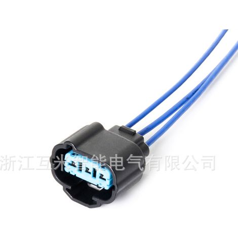 DJ7037-2-21 Applicable Automotive High Voltage Transformer Ignition Coil Connector 6189-0596 (1/4)