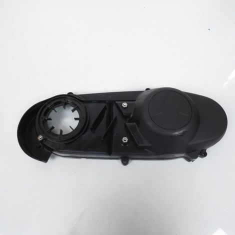 [PRODUIT D'OCCASION] Carter de transmission origine pour scooter Suzuki 200 Burgman (1/2)