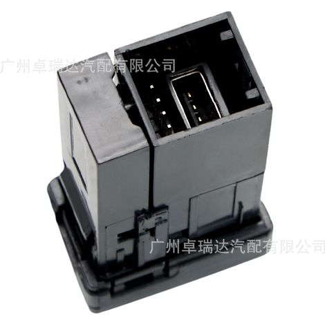 Pinch USB for car 86190-0R010 for Toyota Camry, Corolla, Tacoma, Yaris (1/4)
