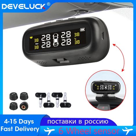 (TY-02) Système de surveillance et d'alarme de pression des pneus pour véhicules automobiles, avec alimentation solaire sans fil et capteurs externes/internes pour 4 roues. (1/5)