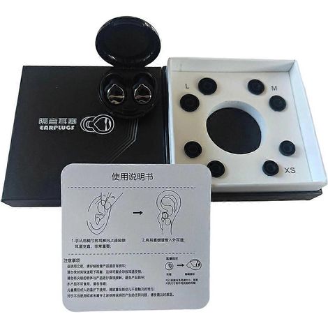 Bouchons d'oreilles en silicone pour la réduction du bruit, un sommeil immersif et une protection silencieuse pour adultes A (1/5)
