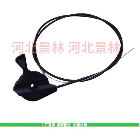 Interrupteur d'accélérateur pour machines de jardin, câble d'accélérateur, accessoires pour tondeuses à gazon, divers câbles et poignées d'accélérateur (1/4)
