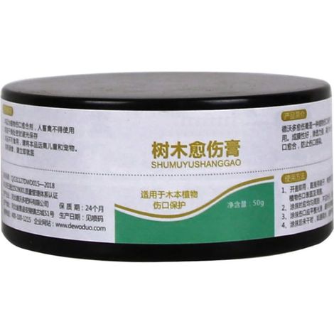 Scellant Cicatrisant pour Plantes, 50 G De Mastic Cicatrisant pour Bonsaïs (1/5)