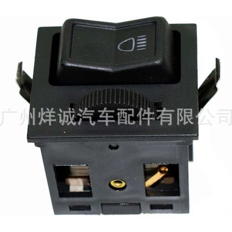 Suitable for Volkswagen Golf MK1 car headlight control switch, headlight push-button switch 321941531K (1/4)
