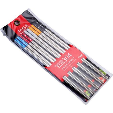 Baguettes En Acier Inoxydable - Design Antidérapant Avec Points - Résistantes Haute Température - Pour Cuisine Et Cadeau - Lot De 1 (1/2)