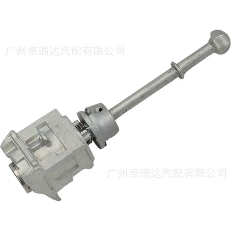 256973 9170KP Türschloss vorne links, kompatibel mit Peugeot 508 308 Citroën C3 C5 36410600 (1/4)