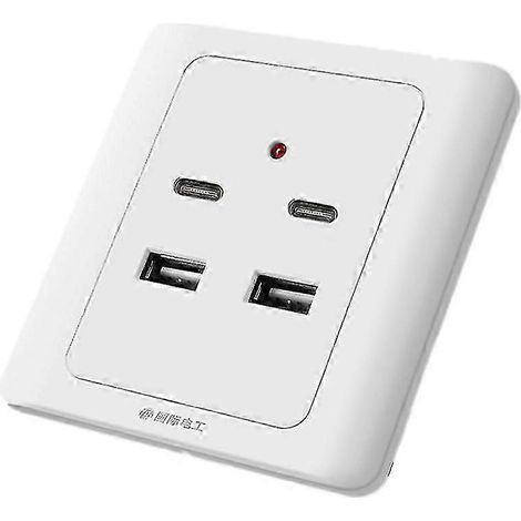 Prise murale USB Type-C avec ports USB (1/4)