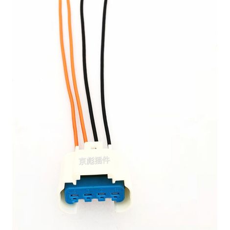 Buick Cruze, Chevrolet Regal, LaCrosse, Excelle Elektronische Kraftstoffpumpe Kraftstoffpumpenbaugruppe Stecker (1/5)