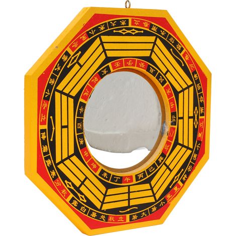 Miroir Bagua Feng Shui 8 pouces, surface convexe, panneaux de particules de bois, métal, style chinois, décoration Feng Shui, cadeau pour la maison (1/5)