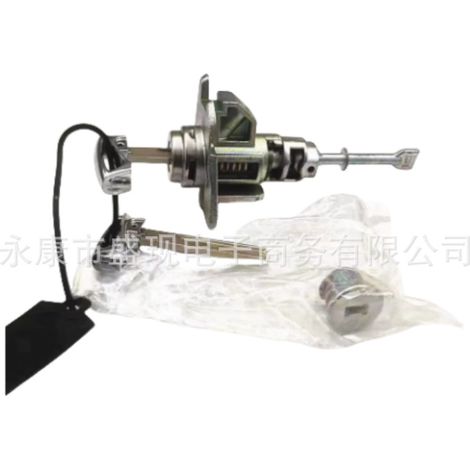 Suitable for Hyundai Santa Fe door lock cylinders 819052W000 and 81905-2W000 (1/4)