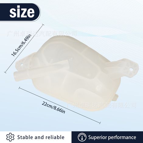 Vase d'expansion 25430-L1500 with bouchon, compatible with Hyundai Kia Sonata K5 (1/4)
