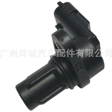Crankshaft position sensor (0232103048) for Hyundai and Kia Afite vehicles, in stock. (1/4)