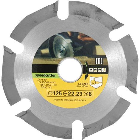MINKUROW 125 Mm 6 Dientes Disco De Molienda De Madera 125 X 22 Mm Disco De Corte De Madera Disco De Tallado Para Amoladoras Angulares (1/5)