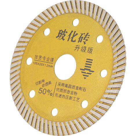 Disque diamanté 105x20x1,2mm doré pour béton granit marbre carrelage pierre (1/5)