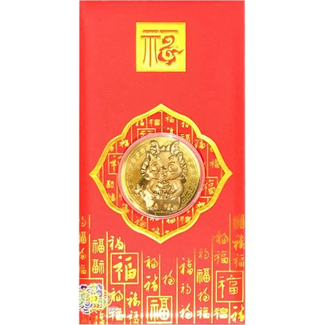 Roter chinesischer Drachenumschlag mit Goldrand für das chinesische Neujahr und als Geschenk (1/5)