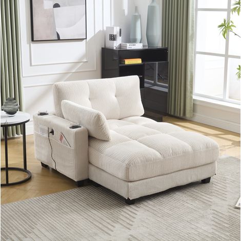 Sillón lounge con portavasos USB y bolsillos beige OKMYHOME (1/5)