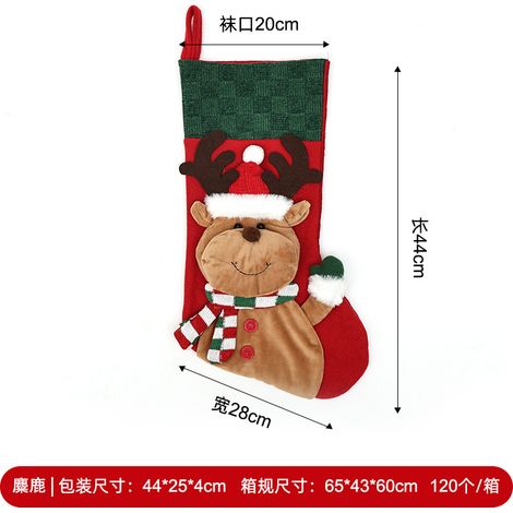 Chaussettes de Noël, décorations de cheminée, sacs cadeaux, chaussettes tricotées rouges et vertes, ornements, sachets de bonbons, décorations de scène, petits cadeaux.