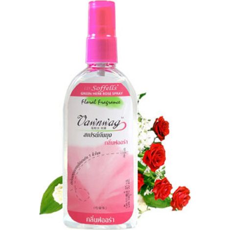 80ml Plant Mosquito Repellent Spray Thailand Anti Mosquito Bite Bug Liquid Adult Kid Anti Itch Pest Killer Bites Itching Outdoor (1/5)