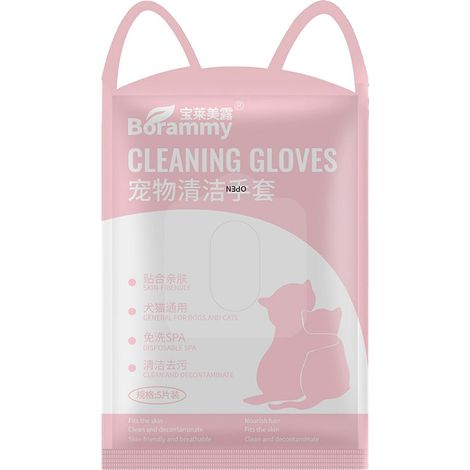 Lingettes nettoyantes et désodorisantes jetables sans rinçage pour animaux de compagnie (lot de 6) (1/4)