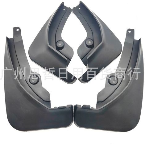 Passend für Peugeot 3008 und 4008 Spritzschutz 1615101680 und 1615101880 (1/3)