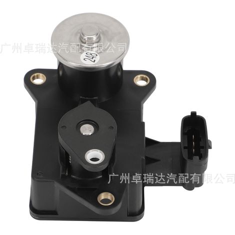 Motor de commande du collector d'admission 28320-2A400 (compatible with Hyundai Accent and Kia Ceed) (1/4)