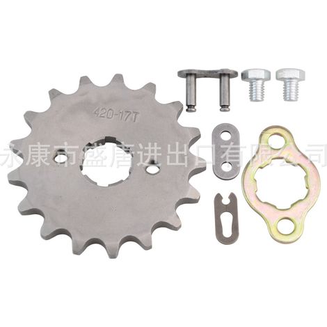 GOOFIT 420-17 gear sprocket for motorcycles, off-road vehicles, and beach buggies, with a 20mm bore diameter. (1/4)