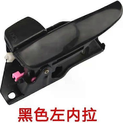 Poignée de porte intérieure gauche/droite électroplaquée couleur brillante pour Hyundai Sonata 2003-2008