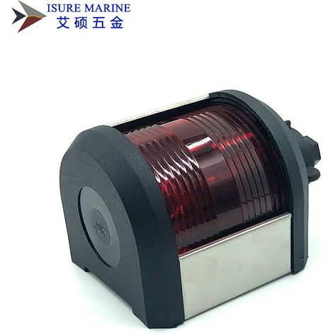 Marine hardware, marine accessories, lighting fixtures, marine navigation lights, single-layer signal lights, port and starboard side lights, indicator lights - red light (tungsten filament) - lightin (1/3)