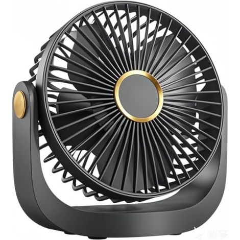 [JAMAIS UTILISÉ]Portail Tale Fa avec veilleuse, batterie rechargeable USB 4000 mAh, 5 emplacements et rotation à 360°, Mii Fa ultra silencieux pour chambre, bureau, etc. (1/5)