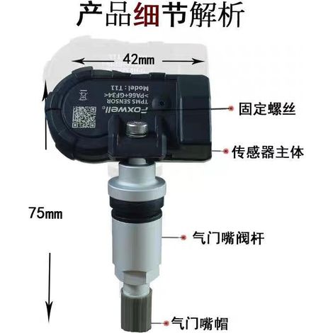 The new Fujifilm T11 universal programmable tire pressure monitoring system features a Foxwell intelligent tire pressure sensor. (1/5)