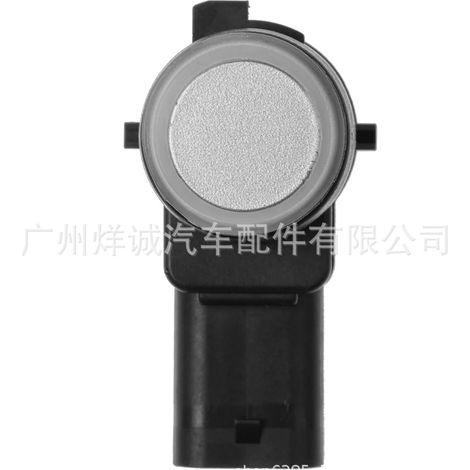 Parking sensor A2125420118 for Mercedes-Benz automotive parts: reversing radar, electric eye probe, parking sensor (1/4)