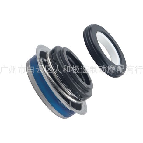 Kit di guarnizioni meccaniche impermeabili per pompe dell'acqua Kawasaki Bayou400 KLF400B 1993-1999 0370 (1/2)