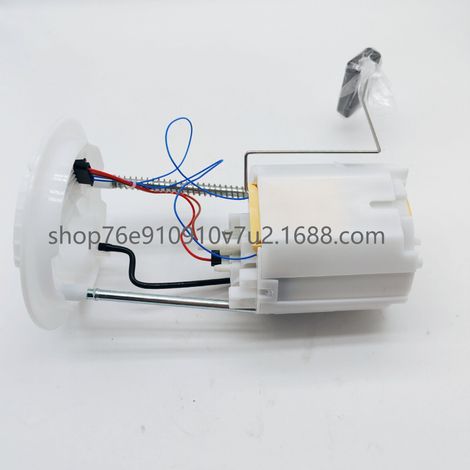 Pompe à Carburant Essence 1644701994, 1644700194, 1644702194 - Adaptable à Mercedes (1/4)