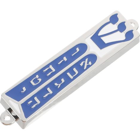 Mezouzah pour Porte en Alliage de Zinc Rouleau Hébreu, Ornement Décoratif, Usage Polyvalent pour Maison, Élément Décoratif Unique et Solide (1/5)