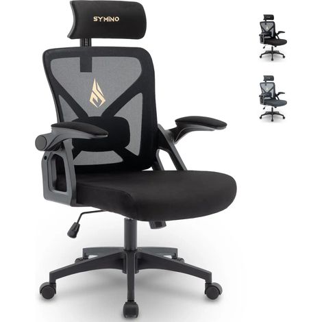 Symino Bürostuhl, Schreibtischstuhl, Drehstuhl Ergonomischer mit Verstellbarer Kopfstütze, Armlehnen, Lordosenstütze, drehbare Wippfunktion, Netzstuhl, rückenschonend, Bürostuhl 150kg (1/3)