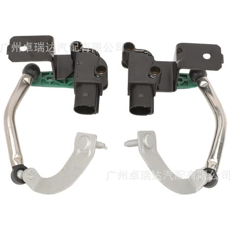3C0412521B is applicable to the light level sensor and high light sensor Volkswagen Caddy 3C0412522B. (1/4)